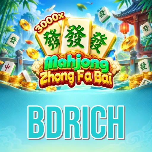 bdrich home preview for Bangladesh Android users